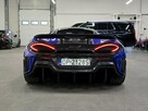 McLaren 600LT Coupe Salon Polska. Niski Przebieg. Bezwypadkowy. Faktura VAT 23%. - 6