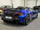 McLaren 600LT Coupe Salon Polska. Niski Przebieg. Bezwypadkowy. Faktura VAT 23%. - 9