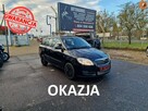 Škoda Fabia 1.2 Benzyna 69 KM, Klimatyzacja, Komputer, Tempomat, Isofix, - 1