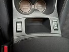 Nissan Qashqai Pisemna Gwarancja 12 miesięcy - 14