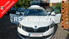 Škoda Octavia REZERWACJA !!! DSG Podgrzewane fotele i przednia szyba 1.5 TSI 150KM - 1