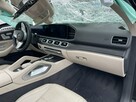 Mercedes GLS Klasa 400D 4Matic AMG Panorama Burmester Pamięć 7os - 13