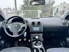 Nissan Qashqai LIFT Panorama Navi Gwarancja - 15