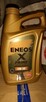 ENEOS OLEJ X PRIME 5W30 4L japoński olej syntetyczny
