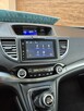 Honda CR-V 2016r Lift, Oryginał Lakier, Perfekcyjny Stan, Z Niemiec - 13