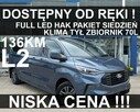 Ford Transit Custom L2 Trend  Hak 136KM Super Niska Cena !! Dostępny od ręki !! 1940 zł - 1