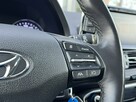Hyundai i30 1.5DPI 110KM Smart + Pakiet Zimowy Salon Polska Gwarancja 2027 VAT23% - 14