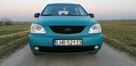 Kia Carens 1.8 Benzyna+Gaz stan blacharski idealny - 11