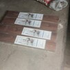 Sprzedam panele podłogowe - 3