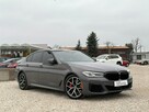 BMW 540 Drugi Właściciel / Aktywny Tempomat / Kamera 360 / LED / FV Marża