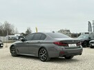 BMW 540 Drugi Właściciel / Aktywny Tempomat / Kamera 360 / LED / FV Marża - 6