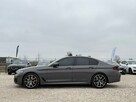 BMW 540 Drugi Właściciel / Aktywny Tempomat / Kamera 360 / LED / FV Marża - 7