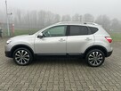 Nissan Qashqai 2,0 150 KM NAVI PANORAMA KAMERA 5 LAT JEDEN WŁAŚCICIEL ZADBANY - 10