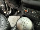 Nissan Qashqai FULL OPCJA Zadbany Bezwypadkowy!!! Niski oryginalny przebieg !!! - 13