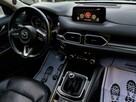Mazda CX-5 - 13