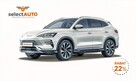 BYD SEAL U DM-i FV23, Salon Polska, Dostępny od ręki!