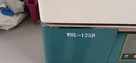 Suszarka laboratoryjna WHL-125B moc 2,5 kW, temp. do 300 - 4