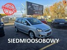 Opel Zafira 1.7 CDTI 111 KM, Klimatyzacja, Isofix, Dwa Klucze, Tempomat, Komputer - 1