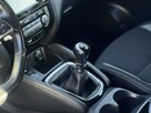 Nissan Qashqai Salon Polska Poleasingowy I właściciel Serwis ASO VAT 23% Bezwypadkowy - 14