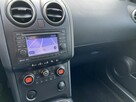 Nissan Qashqai Zadbany Bezwypadkowy Serwisowany!!! Niski oryginalny przebieg !!! - 5