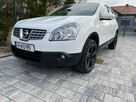 Nissan Qashqai Zadbany Bezwypadkowy Serwisowany!!! Niski oryginalny przebieg !!! - 8