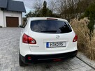 Nissan Qashqai Zadbany Bezwypadkowy Serwisowany!!! Niski oryginalny przebieg !!! - 9