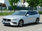Volvo V60 z Gwarancją Model 2021r - 1