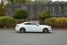 Mercedes C 200 C200 Coupe 2023r. Polski SALON AMG line Ambiente Panorama Skóra 18 - 8