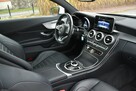 Mercedes C 200 C200 Coupe 2023r. Polski SALON AMG line Ambiente Panorama Skóra 18 - 10