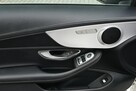 Mercedes C 200 C200 Coupe 2023r. Polski SALON AMG line Ambiente Panorama Skóra 18 - 16