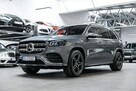 Mercedes GLS Klasa 400d. Polska. Bezwypadkowy. Wentylacja. Head-Up. Hak. FV23%. - 2