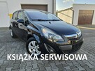 Opel Corsa 1,2+Gaz Navigacja.Podg.Fot.Podg.Kierownica.Tempomat.kredyt.OKAZJA - 1