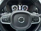 Volvo V60 2.0 T4 Momentum aut, Iwł, Salon PL, VAT 23% - 15