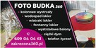 Foto-Budka360, Wiatraki iskier, Fontanny iskier, ciężki dym - 3