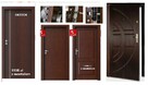 Drzwi zewnętrzne z MONTAŻEM akustyczne bloki - 11