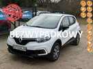 Renault Captur Perła*FullLed*Kamera*Cofania*Nawigacja*Grzane*Fotele*PDC*Isofix*ALU*17