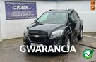 Chevrolet Trax PROMOCJA Świąteczna - Pisemna Gwarancja 15 miesięcy - 1