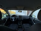 Volkswagen Tiguan 2.0TDI 140KM 4x4 4Motion Nowy Rozrząd 17" Sprawny Gwarancja - 3