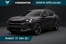 Cupra Formentor DSG - Pakiet Black Edition! - Rocznik 2025! - 1