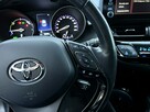 Toyota C-HR PL SALON, Aktywny Tempomat, Akt.Asystent Pasa,Grzana Kierownica/Fotele - 16
