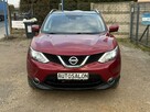 Nissan Qashqai KAMERA*360*Full*LED*Keyles*Grzana*Szyba*Fotele*ALU*19*Asysten*Panorama - 5