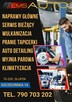 MECHANIK SAMOCHODOWY - WULKANIZACJA - SERWIS KLIMATYZACJI - - 4