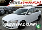 Volvo S40 2.0D*150PS*OPŁACONY*Bezwypadkowy Klimatronik Skóra*Serwis*GWARANCJA 24