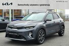 Kia Stonic martwe pole/ledy/keyless/benzyna/26 tys km przebiegu/gwarancja - 1