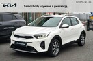 Kia Stonic 1.2 benzyna/serwisowany w ASO/gwarancja/grzane fotele