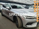 Volvo V60 SPRZEDANY!OGŁOSZENIE POZOSTAJE  CELEM PRZEKIEROWANIA NA PEŁNĄ OFERTĘ - 1