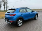 Kia Stonic Spin*GrzaneFotele*KameraCofania*Nawigacja*Led*Serwisowany*Zadbany - 4