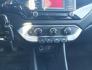 Kia Rio 1.2 Benzyna 70 KM Zarejestrowany Przebieg 99 185km Serwisowany - 15