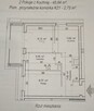 Mieszkanie 41 m² - 1