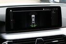 BMW 518 Salon PL FV23% Skóra Nawigacja LED Ambient Serwis ASO Gwarancja - 16